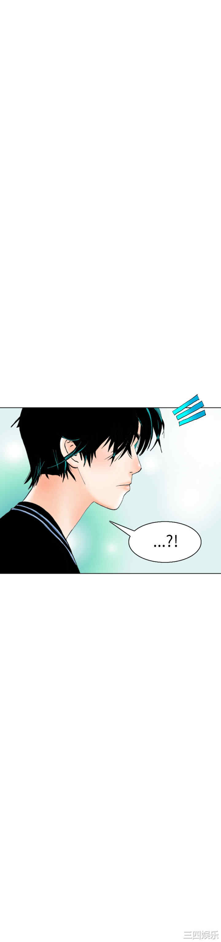 韩国漫画秘密Story韩漫_秘密Story-第89话在线免费阅读-韩国漫画-第24张图片