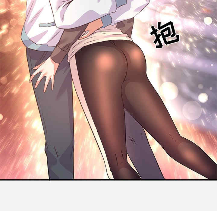 韩国漫画朋友以上，恋人未满韩漫_朋友以上，恋人未满-第39话在线免费阅读-韩国漫画-第97张图片