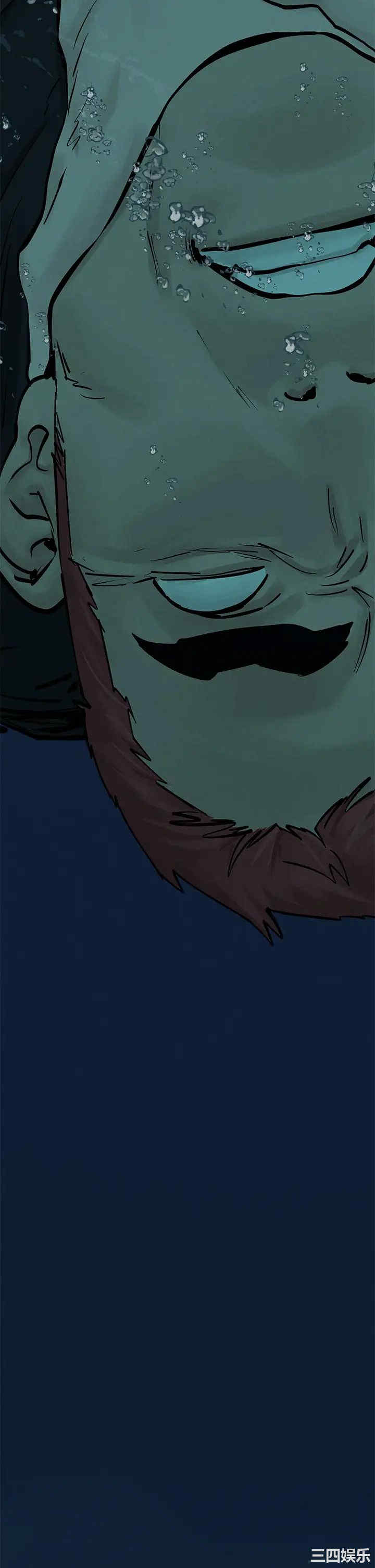 韩国漫画韩漫_冲突-第159话在线免费阅读-韩国漫画-第2张图片