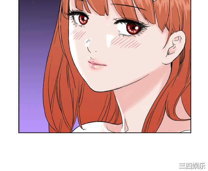 韩国漫画Dream Girl韩漫_Dream Girl-第25话在线免费阅读-韩国漫画-第2张图片
