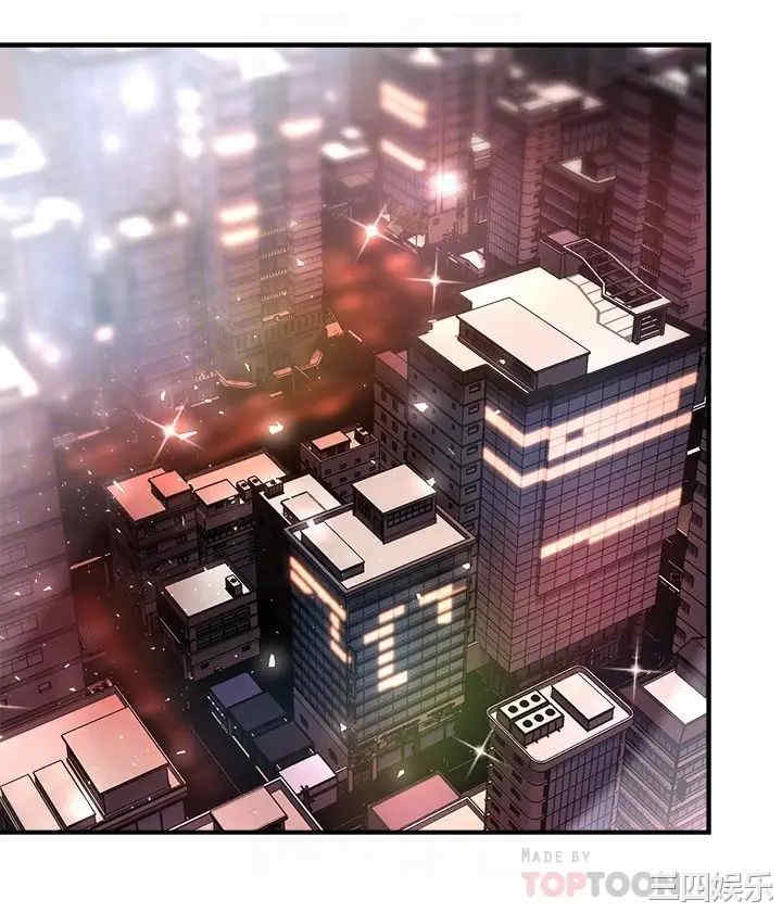 韩国漫画韩漫_霸道主管要我IN-第53话在线免费阅读-韩国漫画-第14张图片