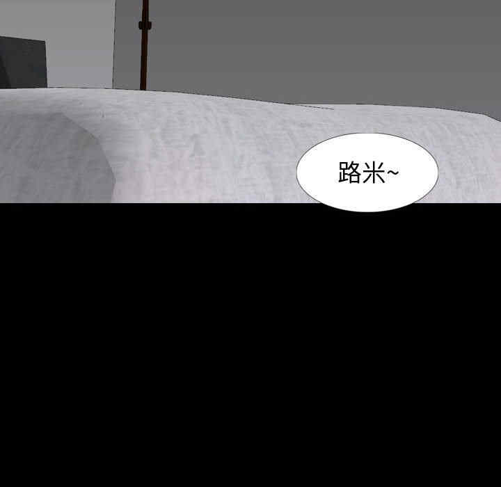 韩国漫画挚友/不单纯友情韩漫_挚友/不单纯友情-第27话在线免费阅读-韩国漫画-第194张图片