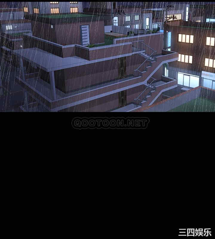 韩国漫画韩漫_健身教练-第81话在线免费阅读-韩国漫画-第13张图片