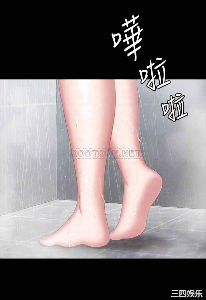 韩国漫画韩漫_健身教练-第81话在线免费阅读-韩国漫画-第14张图片