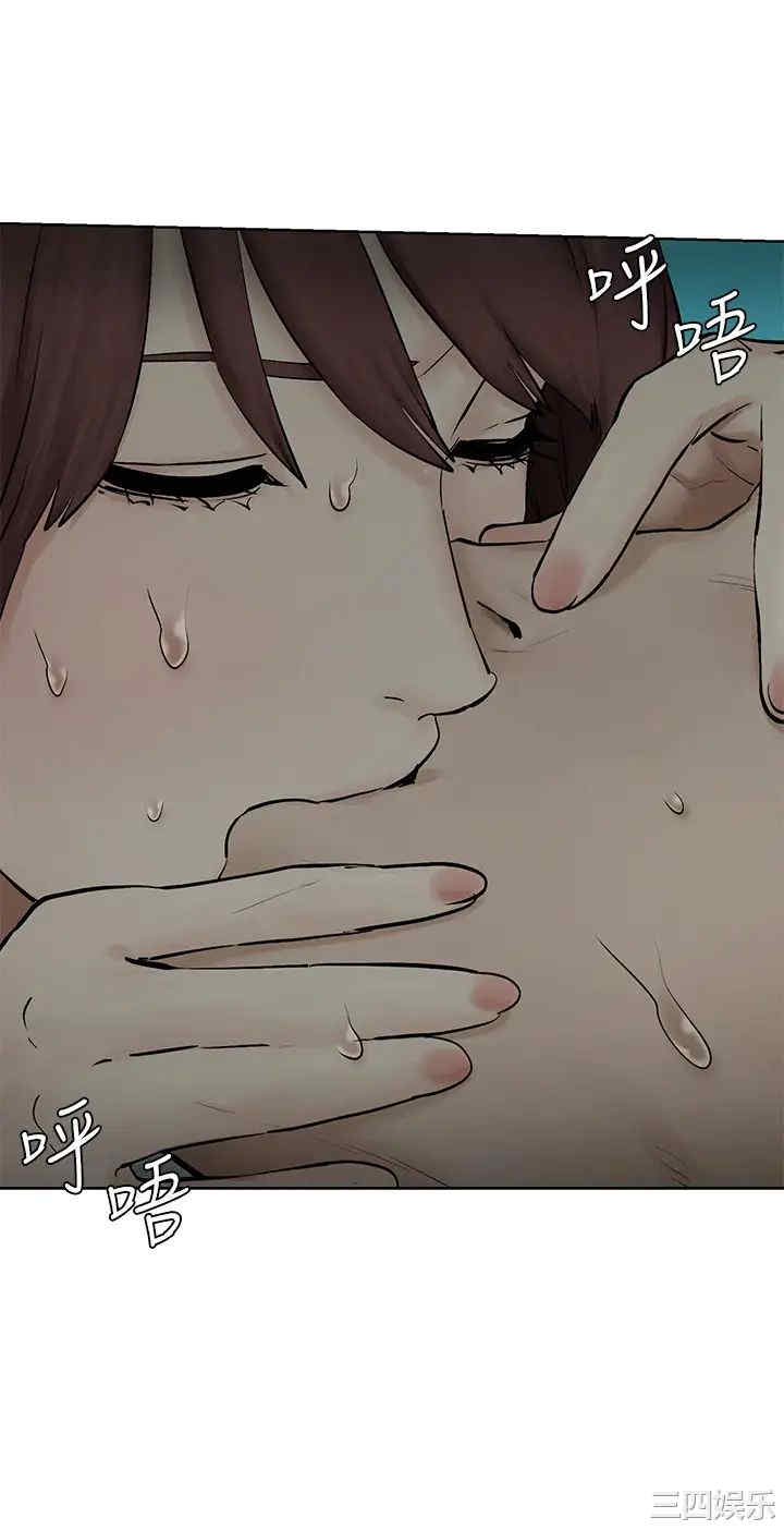 韩国漫画韩漫_冲突-第159话在线免费阅读-韩国漫画-第19张图片