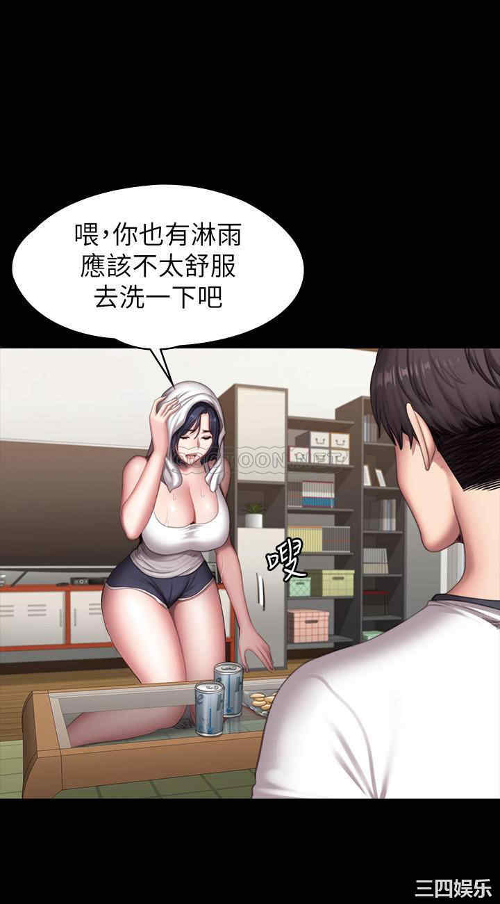 韩国漫画韩漫_健身教练-第81话在线免费阅读-韩国漫画-第19张图片
