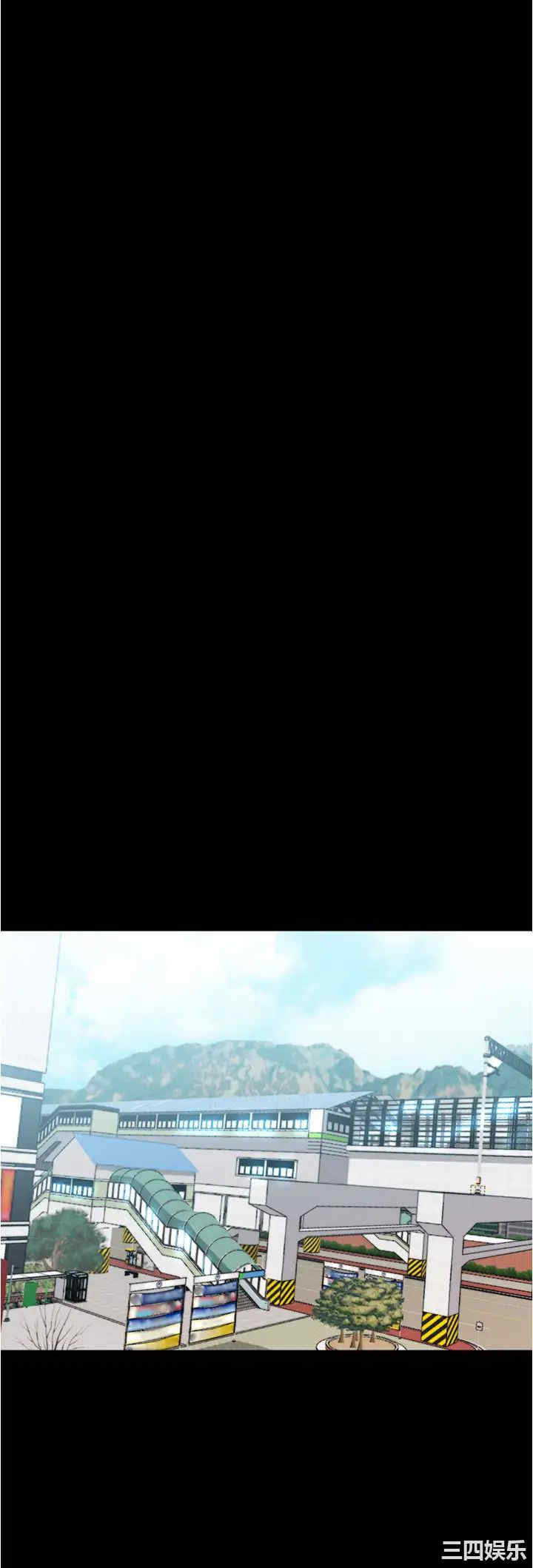 韩国漫画韩漫_小裤裤笔记-第60话在线免费阅读-韩国漫画-第24张图片