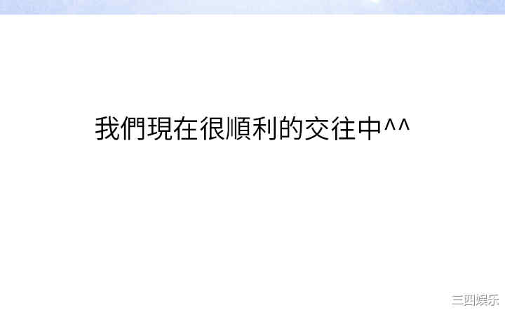 韩国漫画秘密Story韩漫_秘密Story-第138话在线免费阅读-韩国漫画-第45张图片