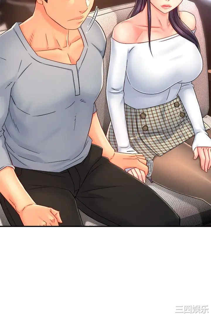 韩国漫画韩漫_霸道主管要我IN-第53话在线免费阅读-韩国漫画-第34张图片