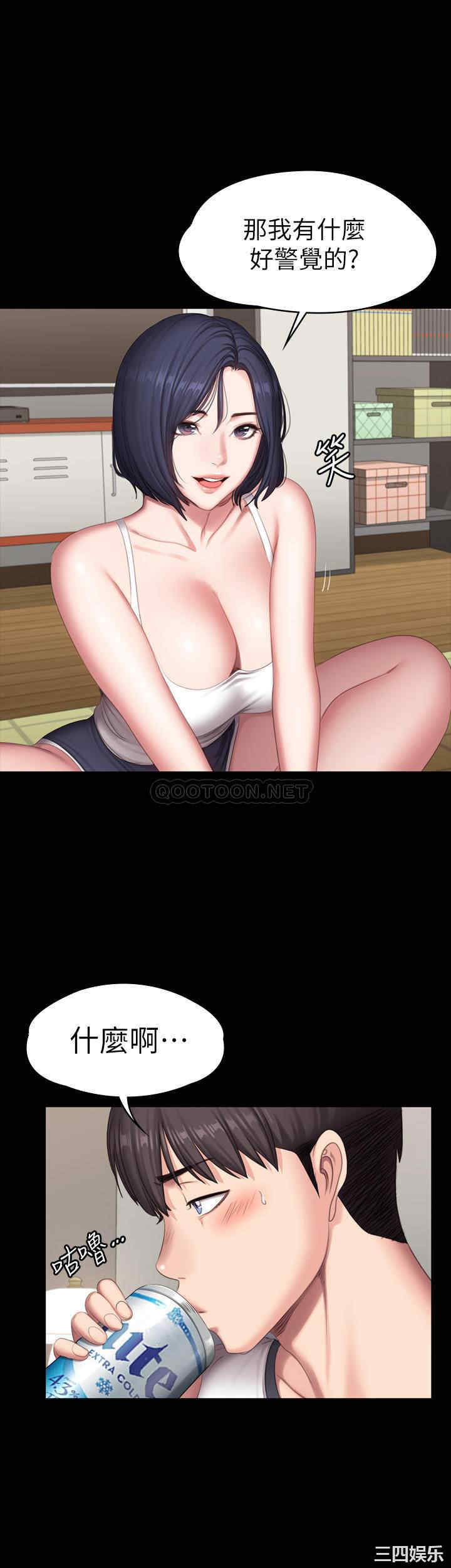 韩国漫画韩漫_健身教练-第81话在线免费阅读-韩国漫画-第25张图片