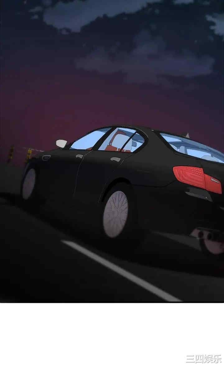 韩国漫画韩漫_废柴逃脱-第14话在线免费阅读-韩国漫画-第19张图片