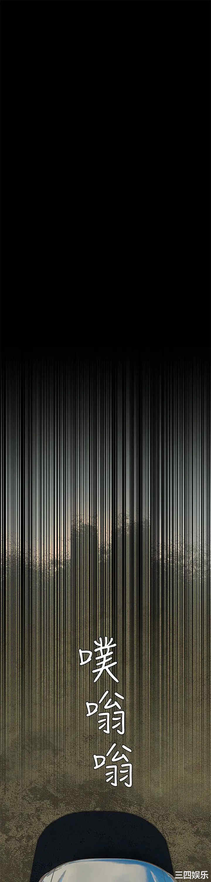 韩国漫画韩漫_冲突-第159话在线免费阅读-韩国漫画-第24张图片