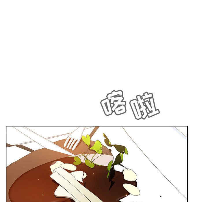 韩国漫画与上司的密约/秘密合约韩漫_与上司的密约/秘密合约-第46话在线免费阅读-韩国漫画-第6张图片