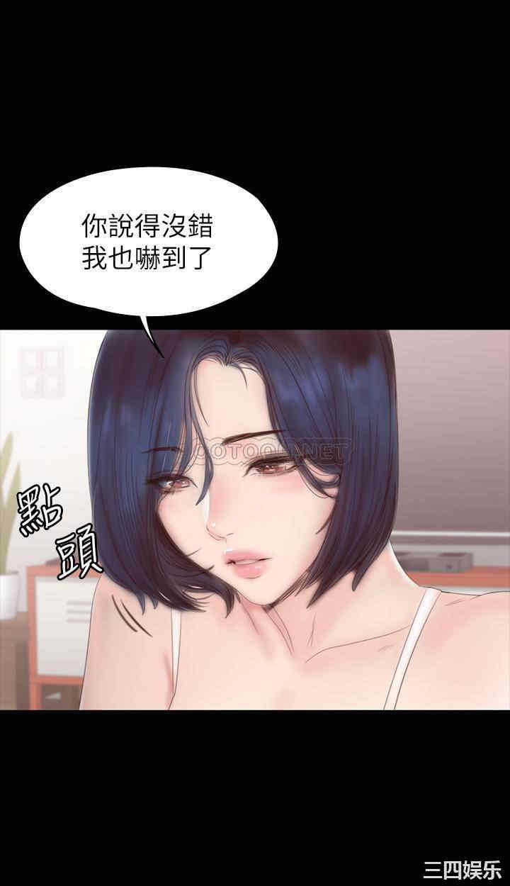 韩国漫画韩漫_健身教练-第81话在线免费阅读-韩国漫画-第27张图片