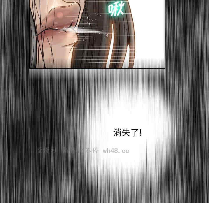 韩国漫画变脸逆袭/变身面膜韩漫_变脸逆袭/变身面膜-第15话在线免费阅读-韩国漫画-第14张图片