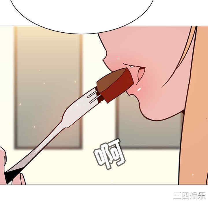 韩国漫画与上司的密约/秘密合约韩漫_与上司的密约/秘密合约-第46话在线免费阅读-韩国漫画-第10张图片