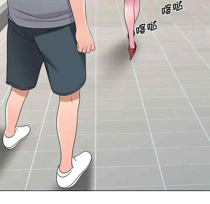 韩国漫画娜娜变身记韩漫_娜娜变身记-第33话在线免费阅读-韩国漫画-第29张图片