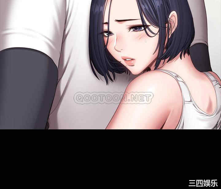 韩国漫画韩漫_健身教练-第81话在线免费阅读-韩国漫画-第37张图片