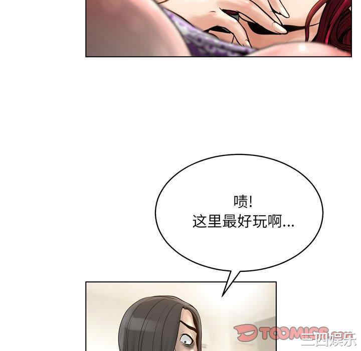 韩国漫画变脸逆袭/变身面膜韩漫_变脸逆袭/变身面膜-第15话在线免费阅读-韩国漫画-第21张图片