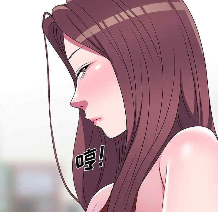 韩国漫画娜娜变身记韩漫_娜娜变身记-第33话在线免费阅读-韩国漫画-第33张图片