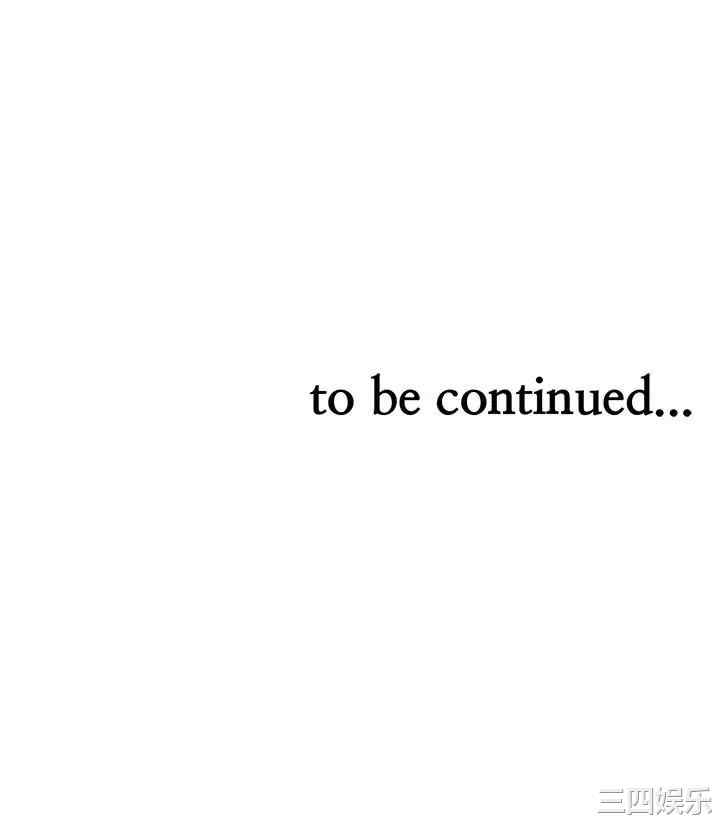 韩国漫画韩漫_业绩女王-第11话在线免费阅读-韩国漫画-第36张图片