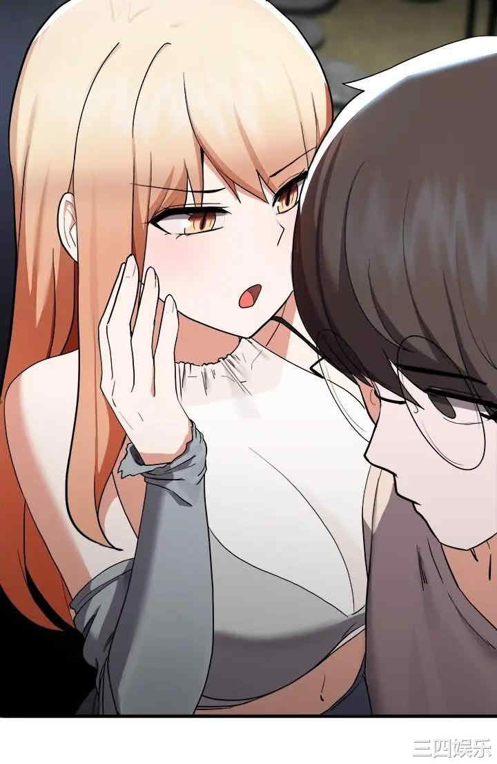 韩国漫画韩漫_废柴逃脱-第14话在线免费阅读-韩国漫画-第27张图片