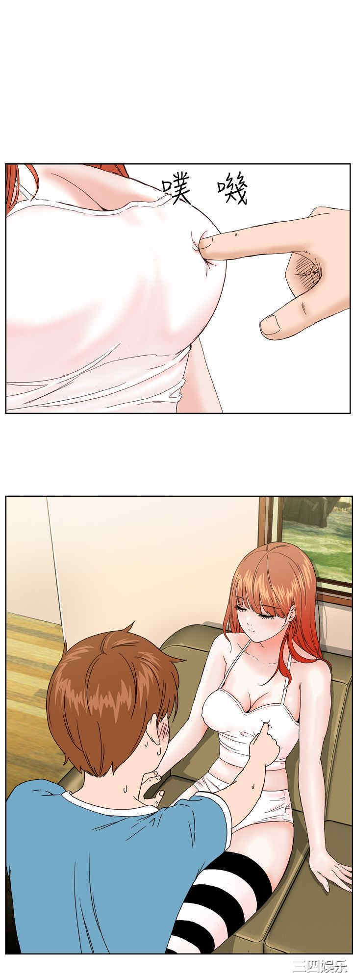 韩国漫画Dream Girl韩漫_Dream Girl-第2话在线免费阅读-韩国漫画-第6张图片