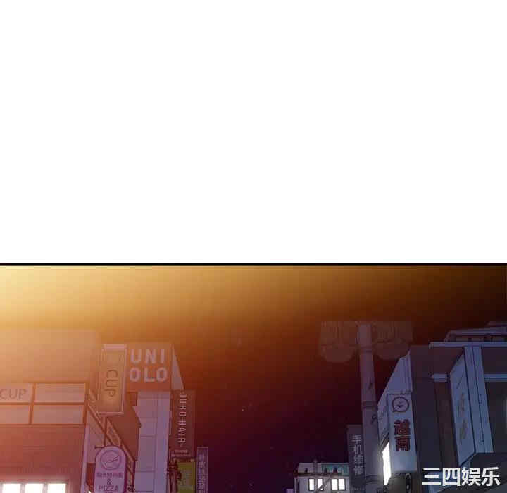 韩国漫画娜娜变身记韩漫_娜娜变身记-第33话在线免费阅读-韩国漫画-第40张图片