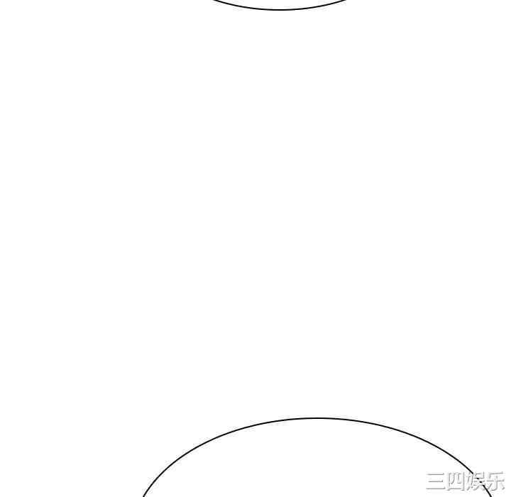 韩国漫画与上司的密约/秘密合约韩漫_与上司的密约/秘密合约-第46话在线免费阅读-韩国漫画-第28张图片