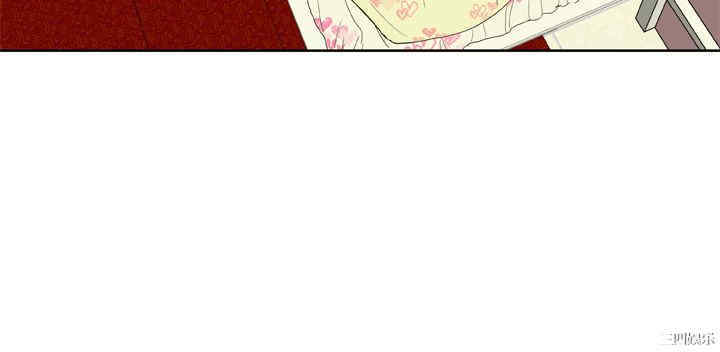韩国漫画Dream Girl韩漫_Dream Girl-第26话在线免费阅读-韩国漫画-第21张图片
