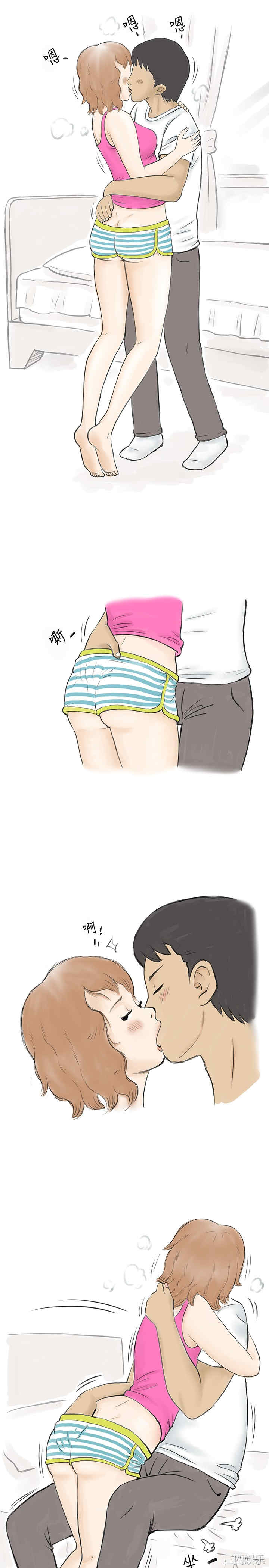 韩国漫画秘密Story韩漫_秘密Story-第33话在线免费阅读-韩国漫画-第19张图片