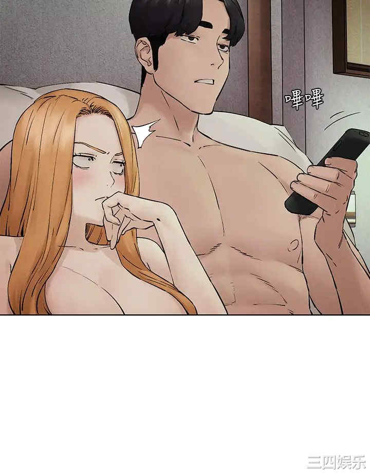 韩国漫画韩漫_冲突-第159话在线免费阅读-韩国漫画-第44张图片