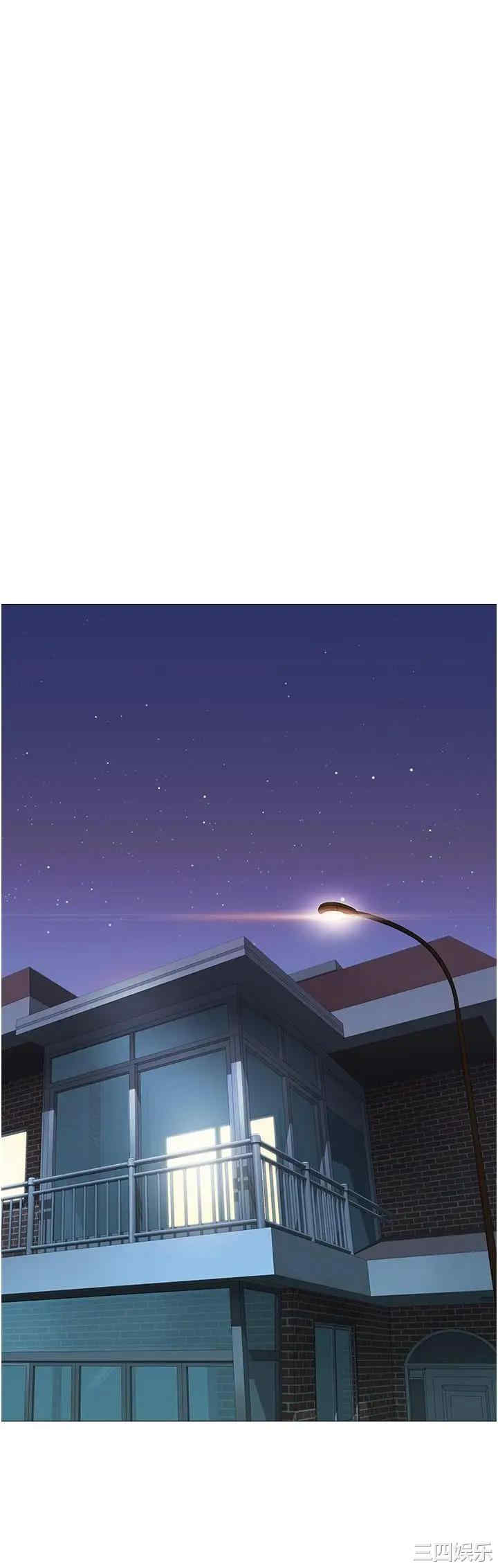 韩国漫画韩漫_女儿闺蜜都归ME-第2话在线免费阅读-韩国漫画-第20张图片