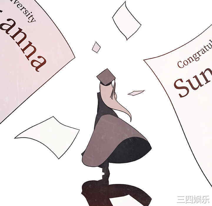 韩国漫画与上司的密约/秘密合约韩漫_与上司的密约/秘密合约-第46话在线免费阅读-韩国漫画-第52张图片