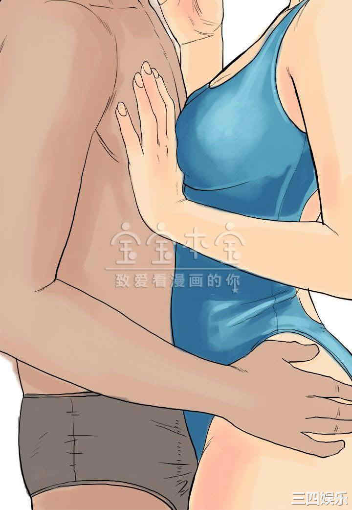 韩国漫画秘密Story韩漫_秘密Story-第218话在线免费阅读-韩国漫画-第8张图片