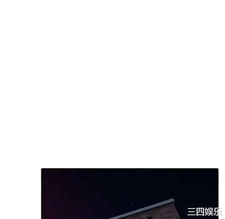 韩国漫画娜娜变身记韩漫_娜娜变身记-第33话在线免费阅读-韩国漫画-第70张图片