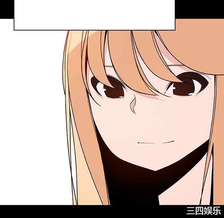 韩国漫画与上司的密约/秘密合约韩漫_与上司的密约/秘密合约-第46话在线免费阅读-韩国漫画-第64张图片