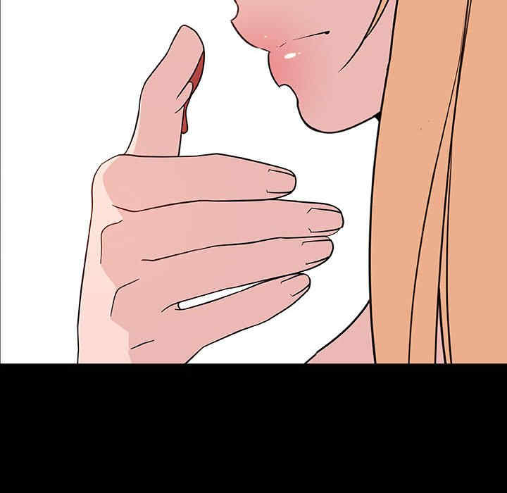 韩国漫画与上司的密约/秘密合约韩漫_与上司的密约/秘密合约-第46话在线免费阅读-韩国漫画-第74张图片