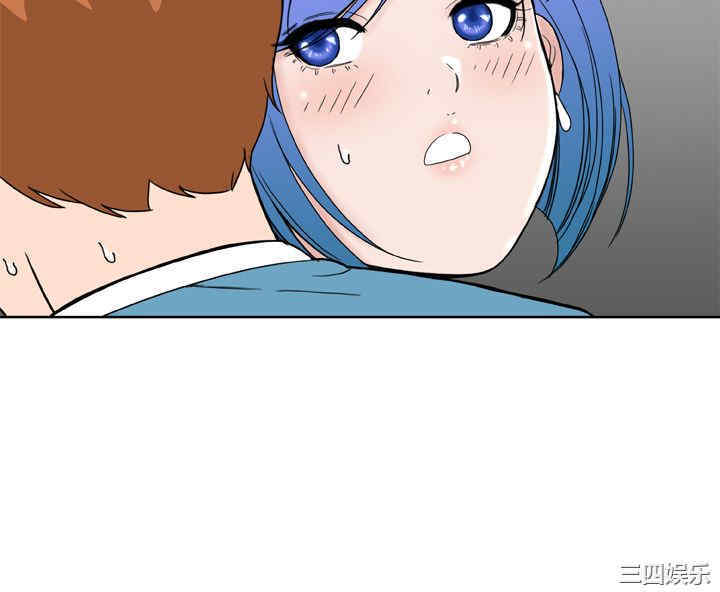 韩国漫画Dream Girl韩漫_Dream Girl-第27话在线免费阅读-韩国漫画-第14张图片