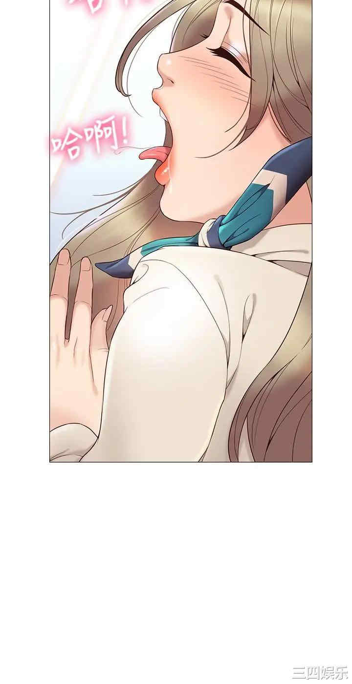 韩国漫画韩漫_女儿闺蜜都归ME-第2话在线免费阅读-韩国漫画-第32张图片