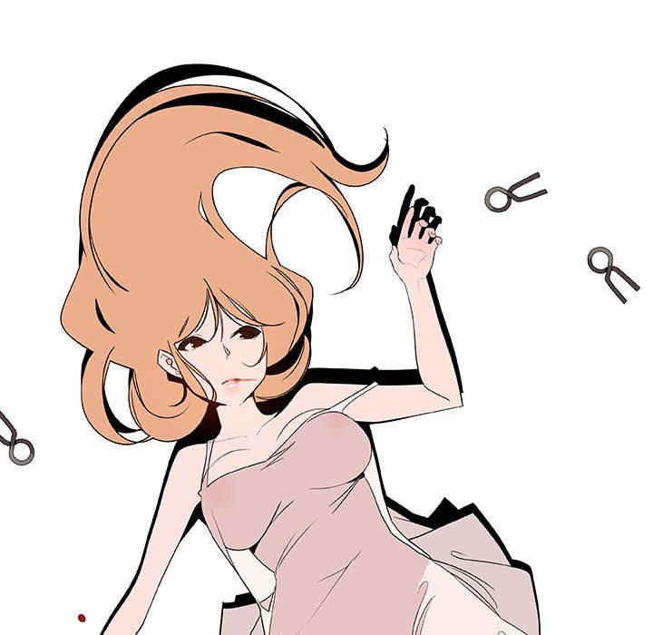 韩国漫画与上司的密约/秘密合约韩漫_与上司的密约/秘密合约-第46话在线免费阅读-韩国漫画-第80张图片
