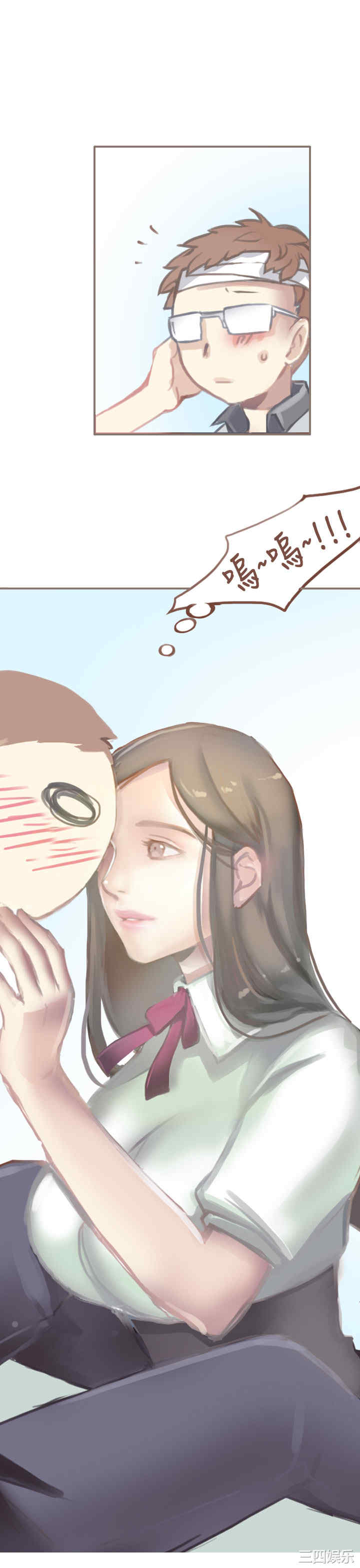 韩国漫画秘密Story韩漫_秘密Story-第186话在线免费阅读-韩国漫画-第15张图片