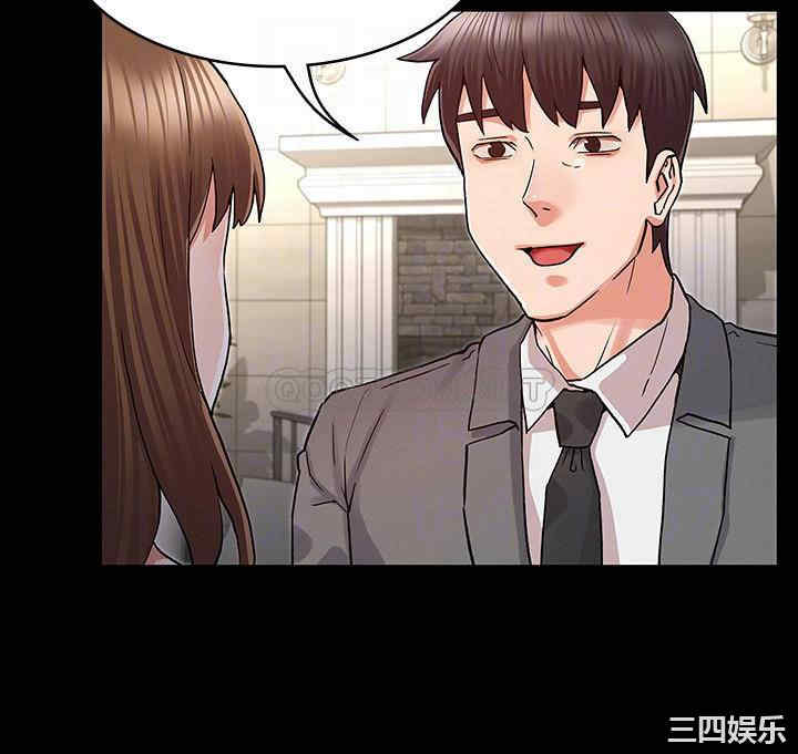 韩国漫画韩漫_教师体罚-第40话在线免费阅读-韩国漫画-第5张图片