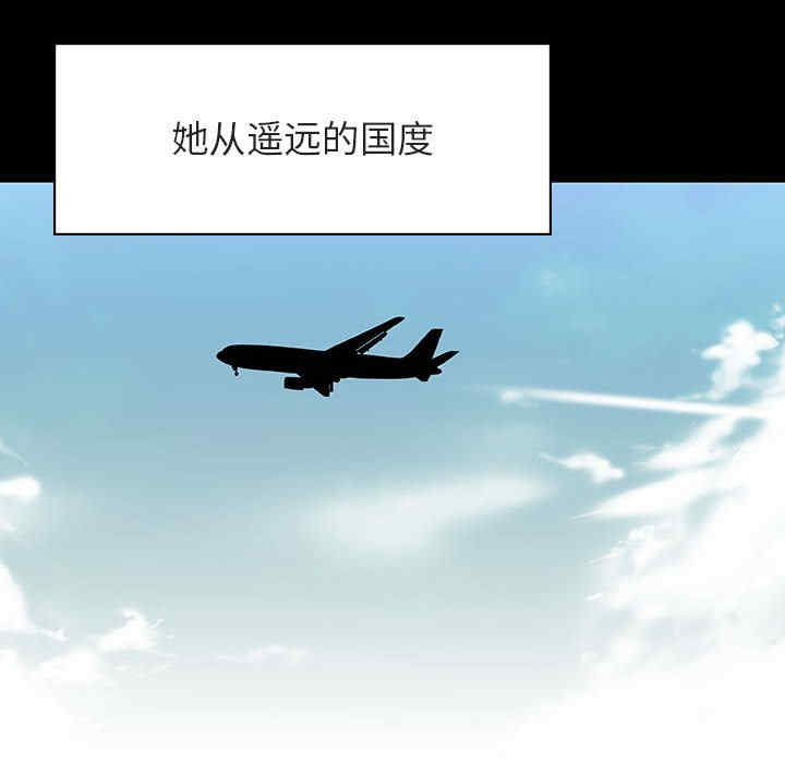 韩国漫画与上司的密约/秘密合约韩漫_与上司的密约/秘密合约-第46话在线免费阅读-韩国漫画-第84张图片