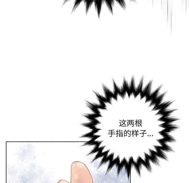 韩国漫画变脸逆袭/变身面膜韩漫_变脸逆袭/变身面膜-第15话在线免费阅读-韩国漫画-第59张图片