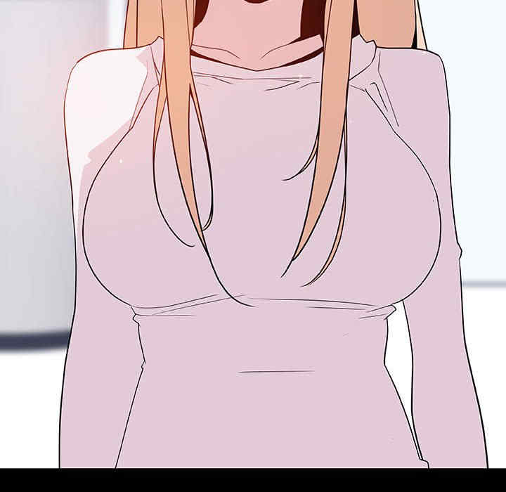 韩国漫画与上司的密约/秘密合约韩漫_与上司的密约/秘密合约-第46话在线免费阅读-韩国漫画-第95张图片
