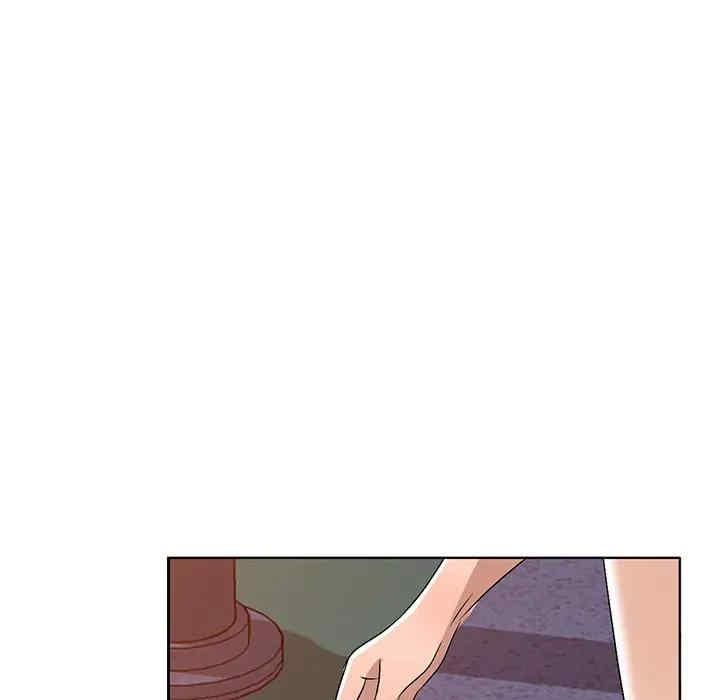 韩国漫画娜娜变身记韩漫_娜娜变身记-第33话在线免费阅读-韩国漫画-第96张图片