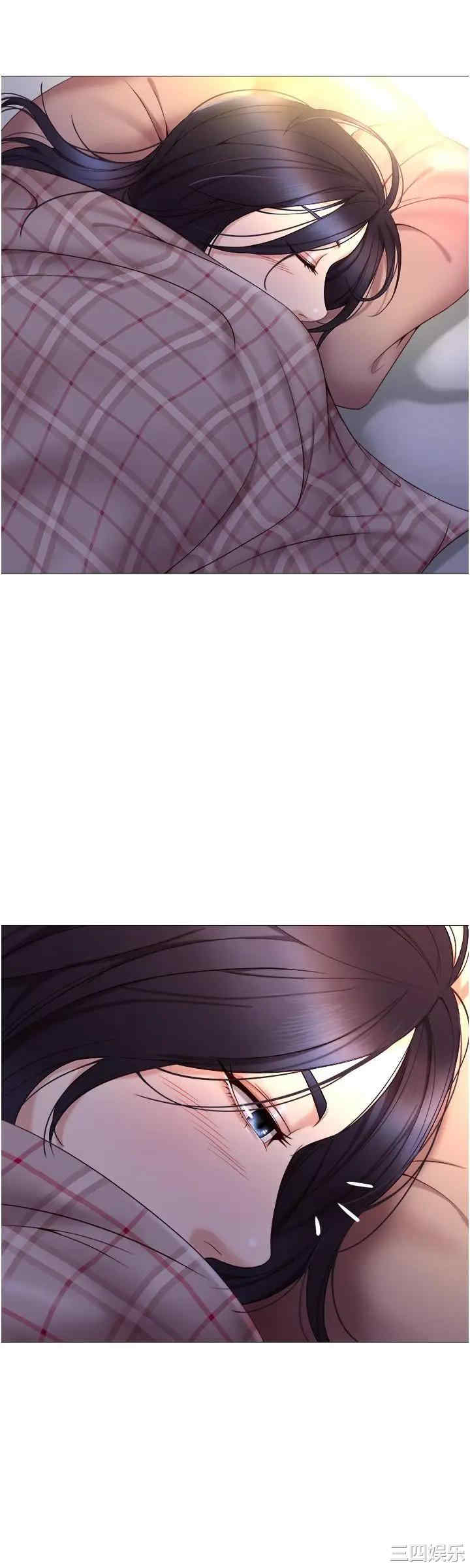 韩国漫画韩漫_女儿闺蜜都归ME-第2话在线免费阅读-韩国漫画-第40张图片