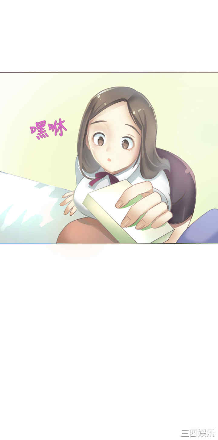 韩国漫画秘密Story韩漫_秘密Story-第187话在线免费阅读-韩国漫画-第2张图片