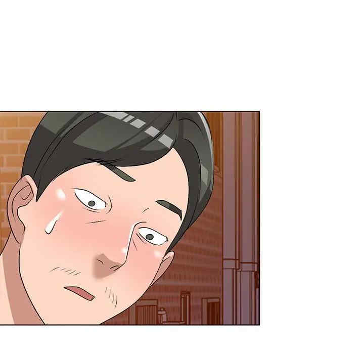韩国漫画娜娜变身记韩漫_娜娜变身记-第33话在线免费阅读-韩国漫画-第111张图片